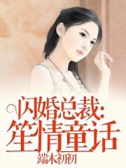 真人骰子游戏